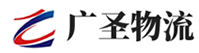 广州到永年区物流公司